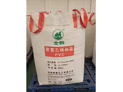 JL-1000(L) Polyvinyl Chloride Resin