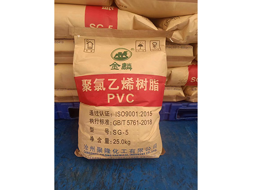SG-5 Polyvinyl Chloride Resin