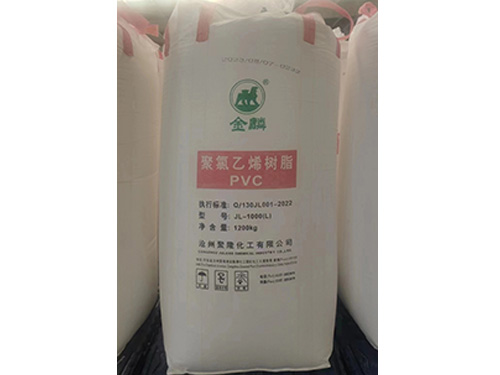 JL-1000(L) Polyvinyl Chloride Resin